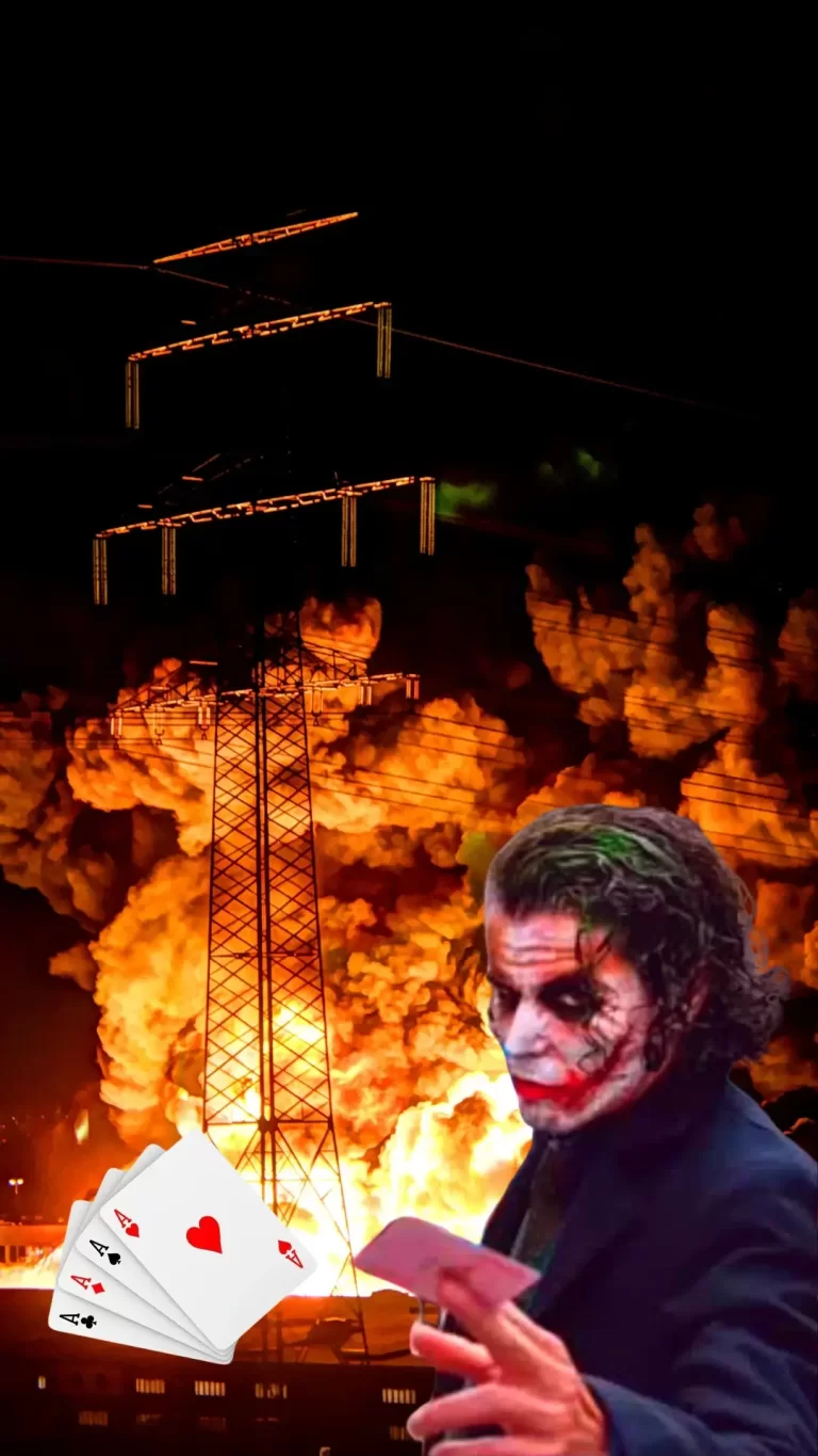 coringa